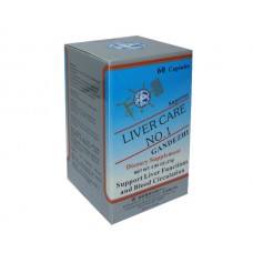 Liver Care No.1 (Gan De Zhi) 60 Capsules